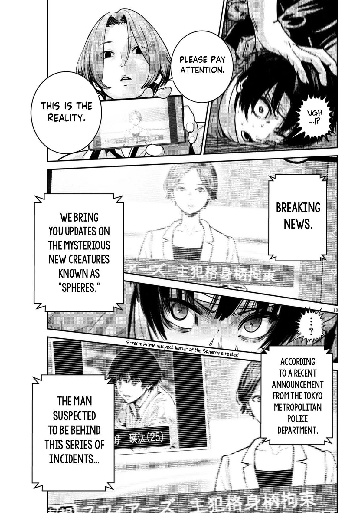 Super Ball Girls Chap 36 - Next Chap 37