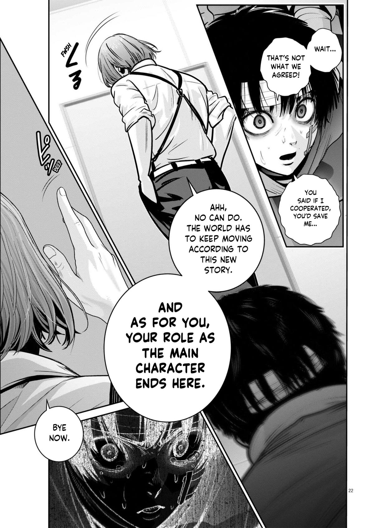 Super Ball Girls Chap 36 - Next Chap 37