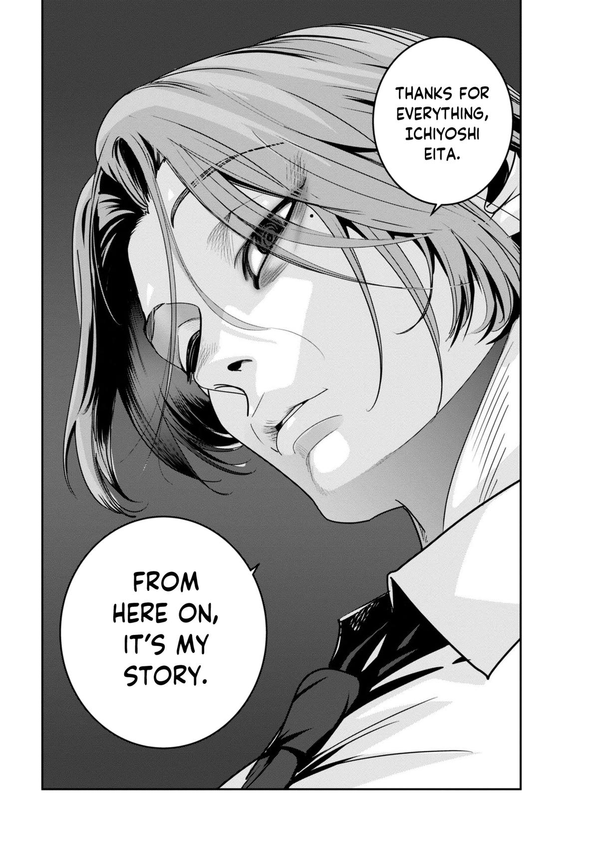 Super Ball Girls Chap 36 - Next Chap 37