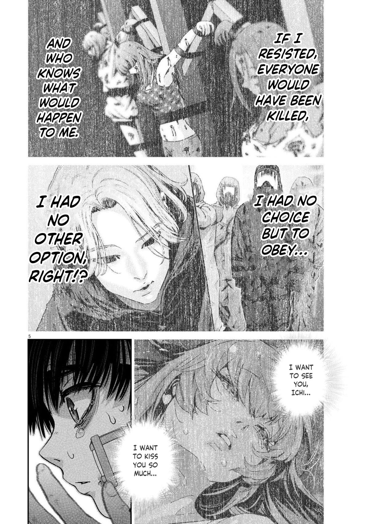 Super Ball Girls Chap 36 - Next Chap 37