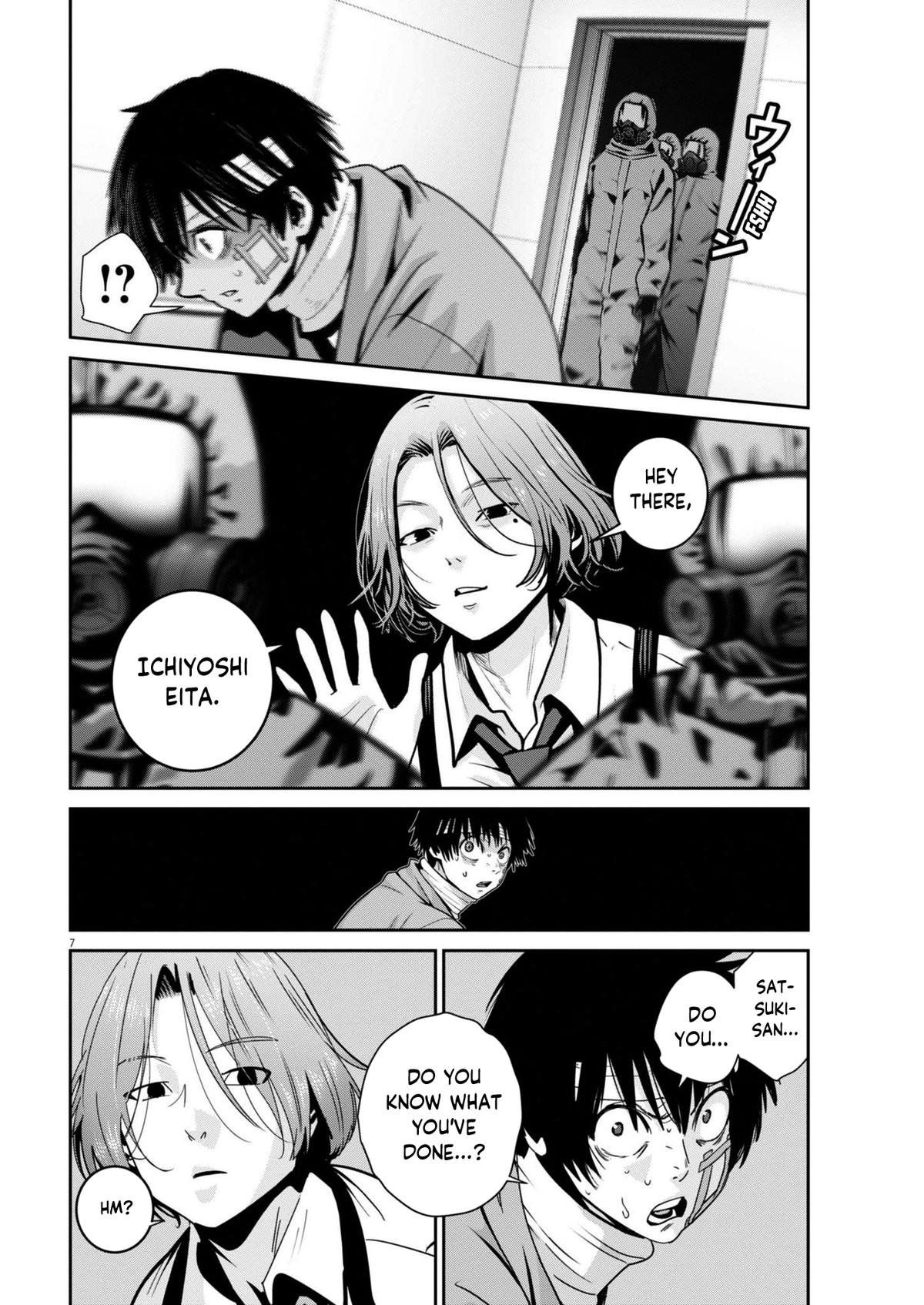 Super Ball Girls Chap 36 - Next Chap 37