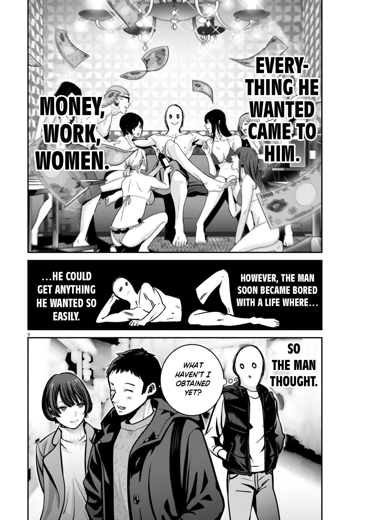 Super Ball Girls Chap 36 - Next Chap 37