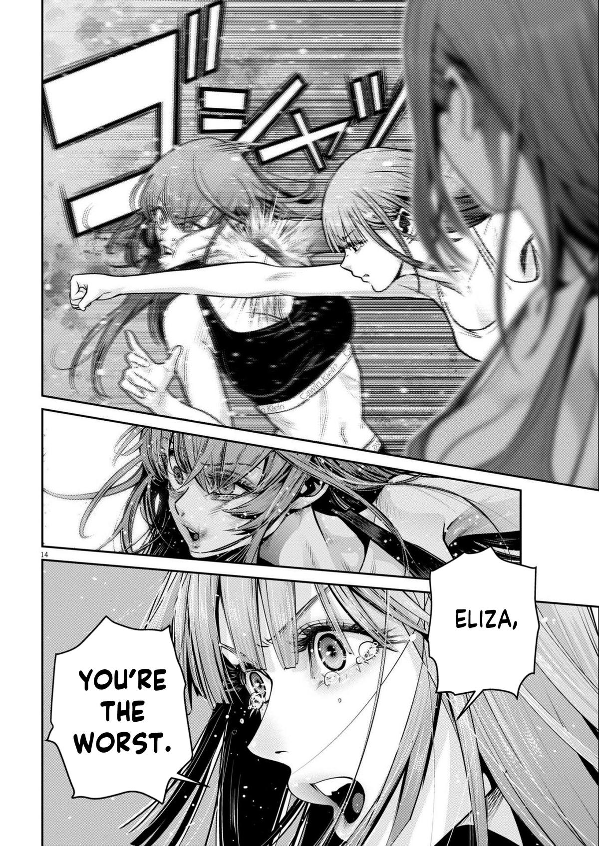 Super Ball Girls Chap 38 - Next Chap 39