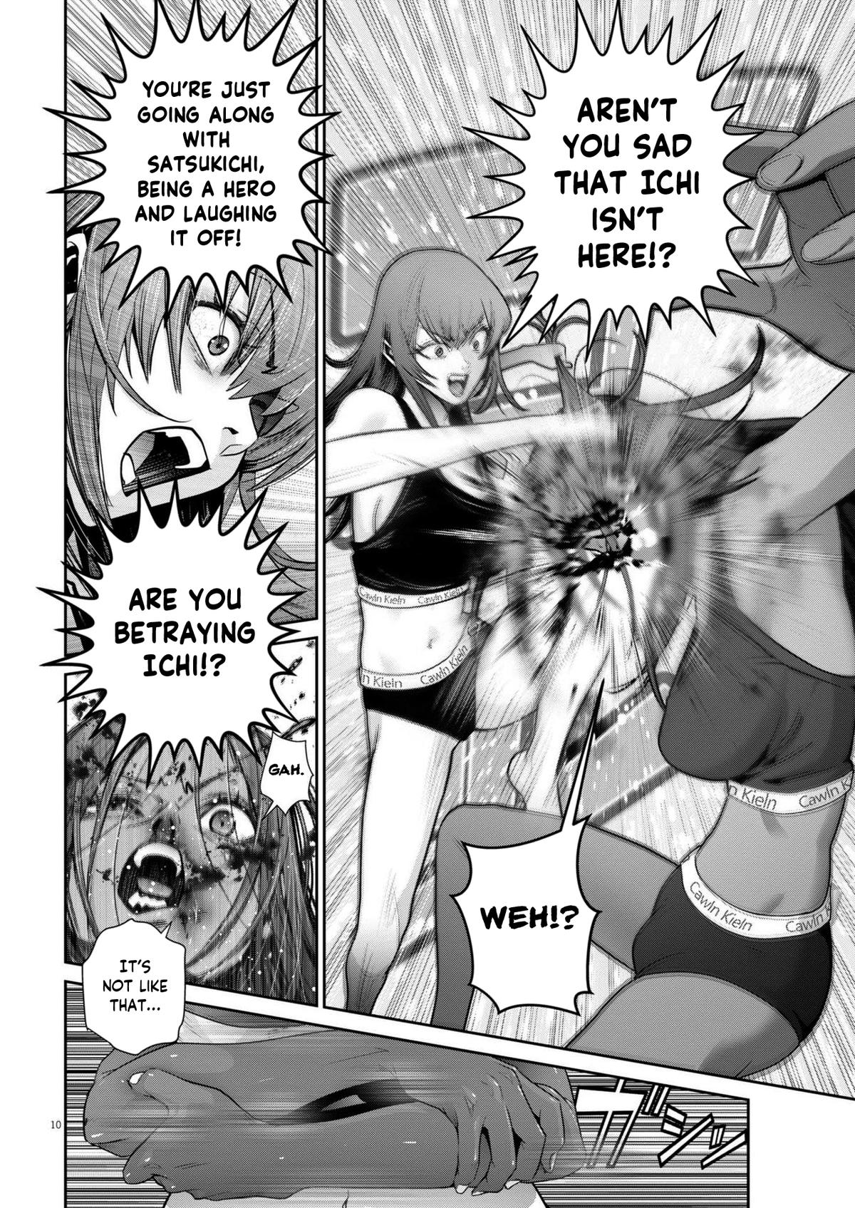 Super Ball Girls Chap 38 - Next Chap 39