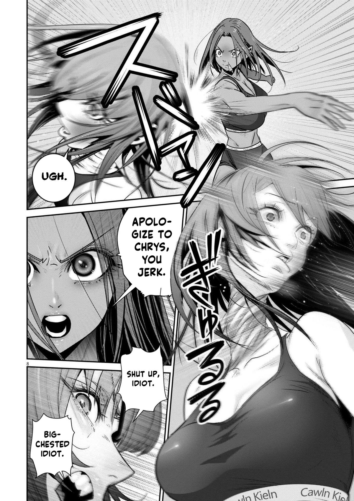 Super Ball Girls Chap 38 - Next Chap 39