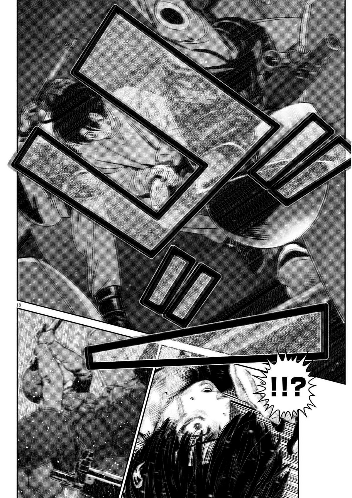 Super Ball Girls Chap 39 - Next Chap 40