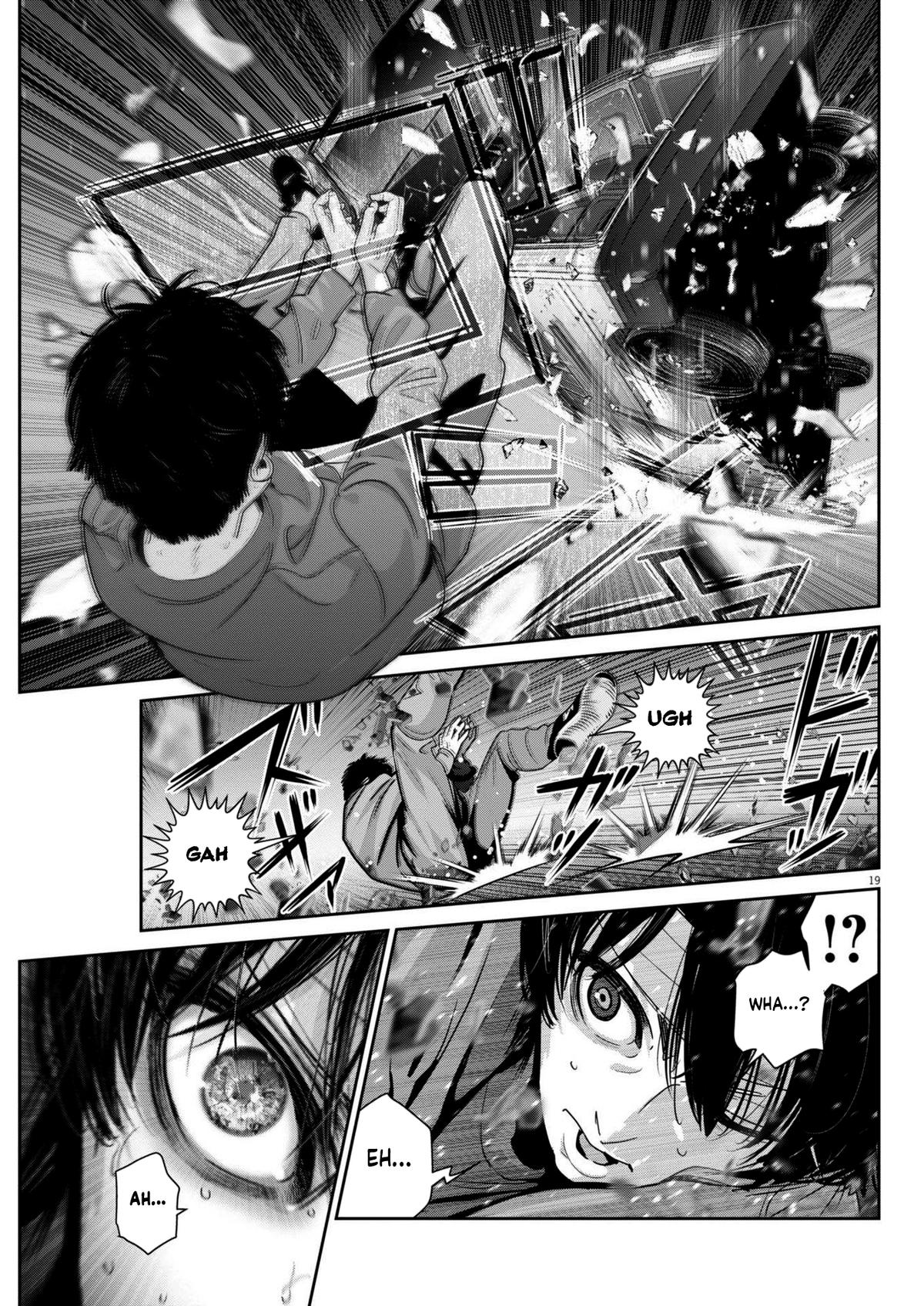 Super Ball Girls Chap 39 - Next Chap 40