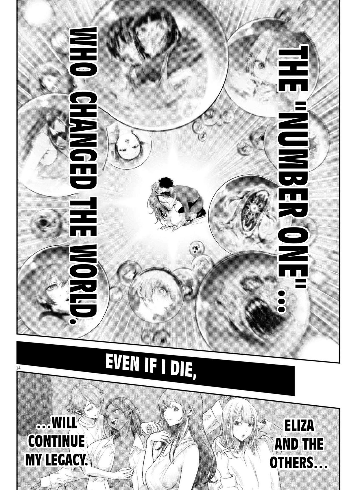 Super Ball Girls Chap 39 - Next Chap 40