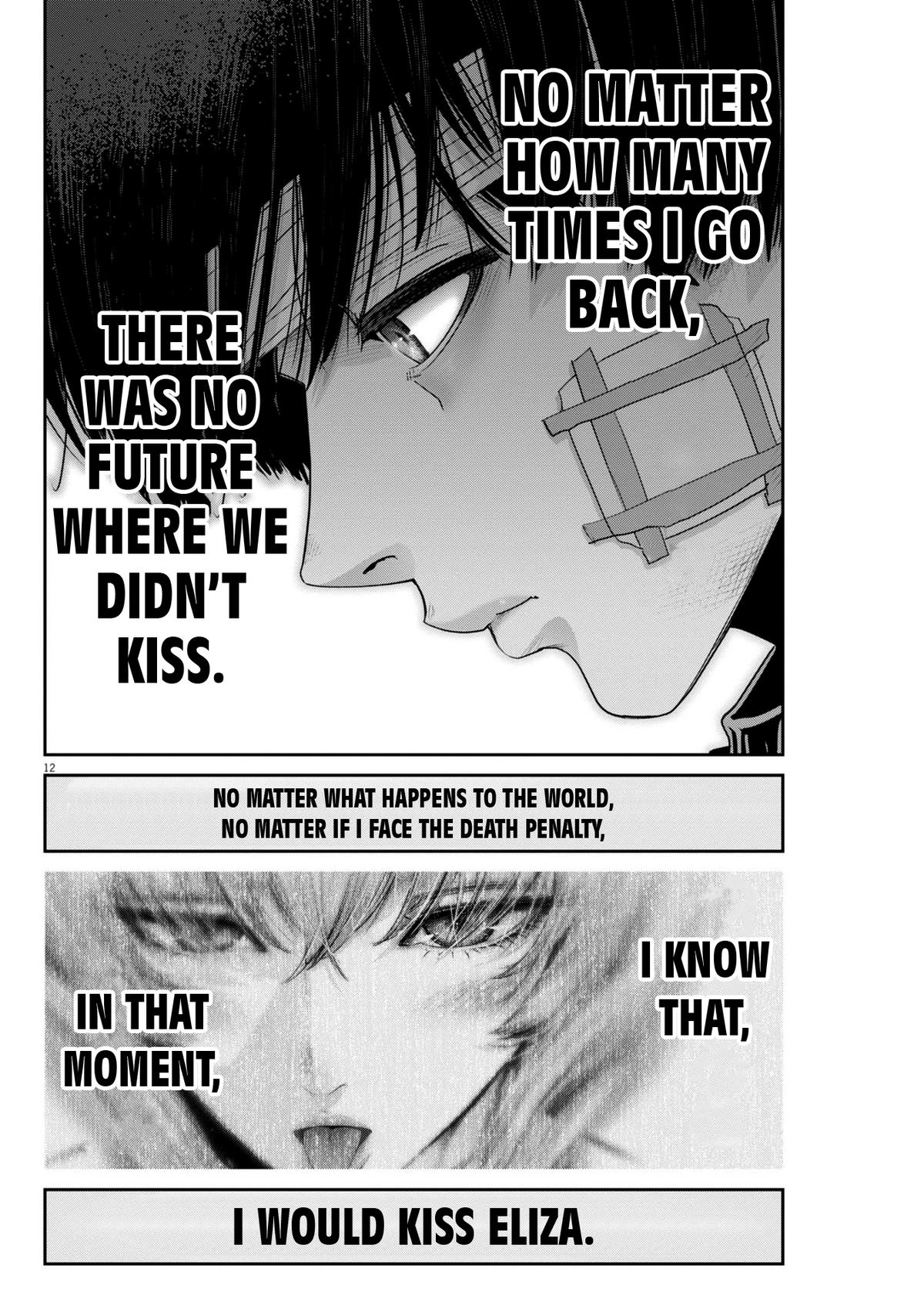 Super Ball Girls Chap 39 - Next Chap 40