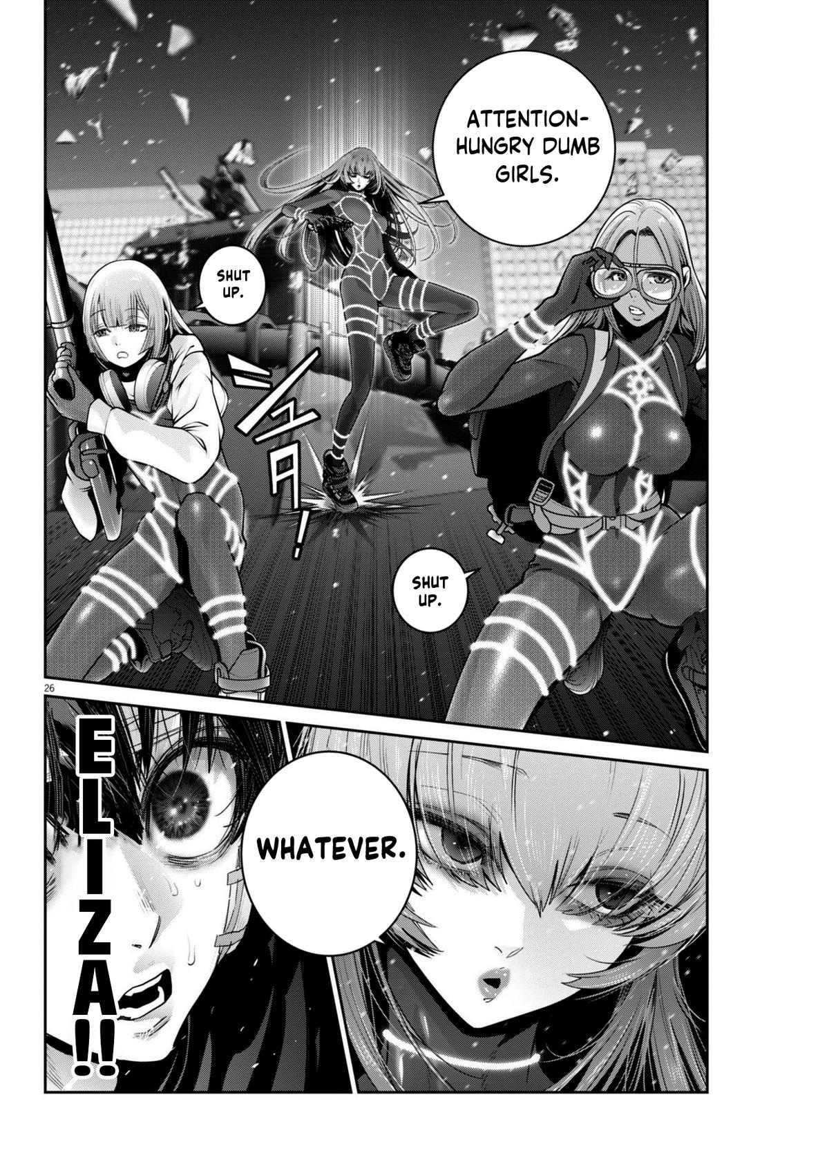 Super Ball Girls Chap 39 - Next Chap 40