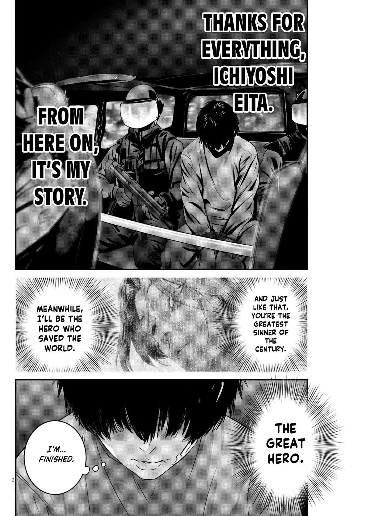 Super Ball Girls Chap 39 - Next Chap 40