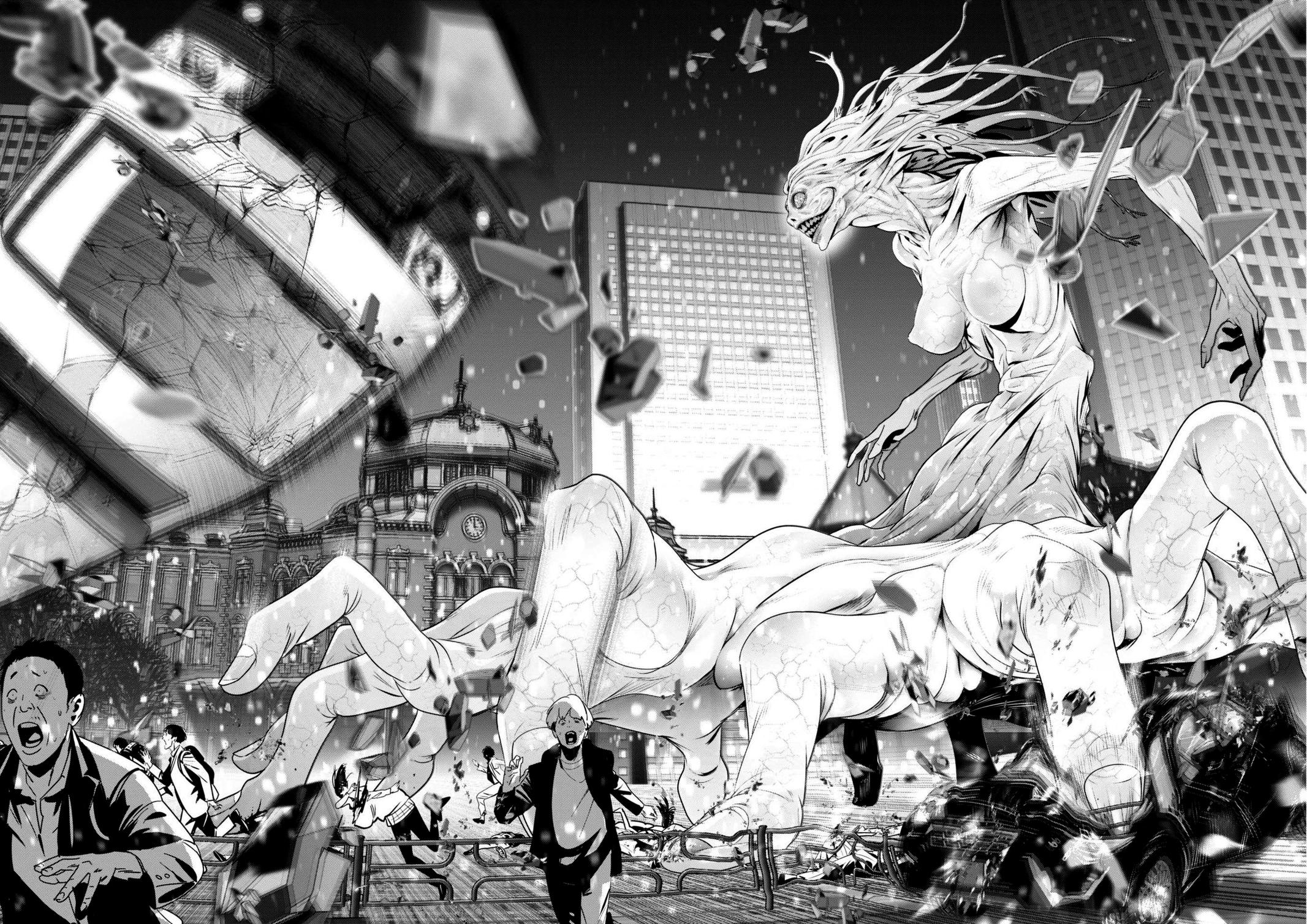 Super Ball Girls Chap 39 - Next Chap 40