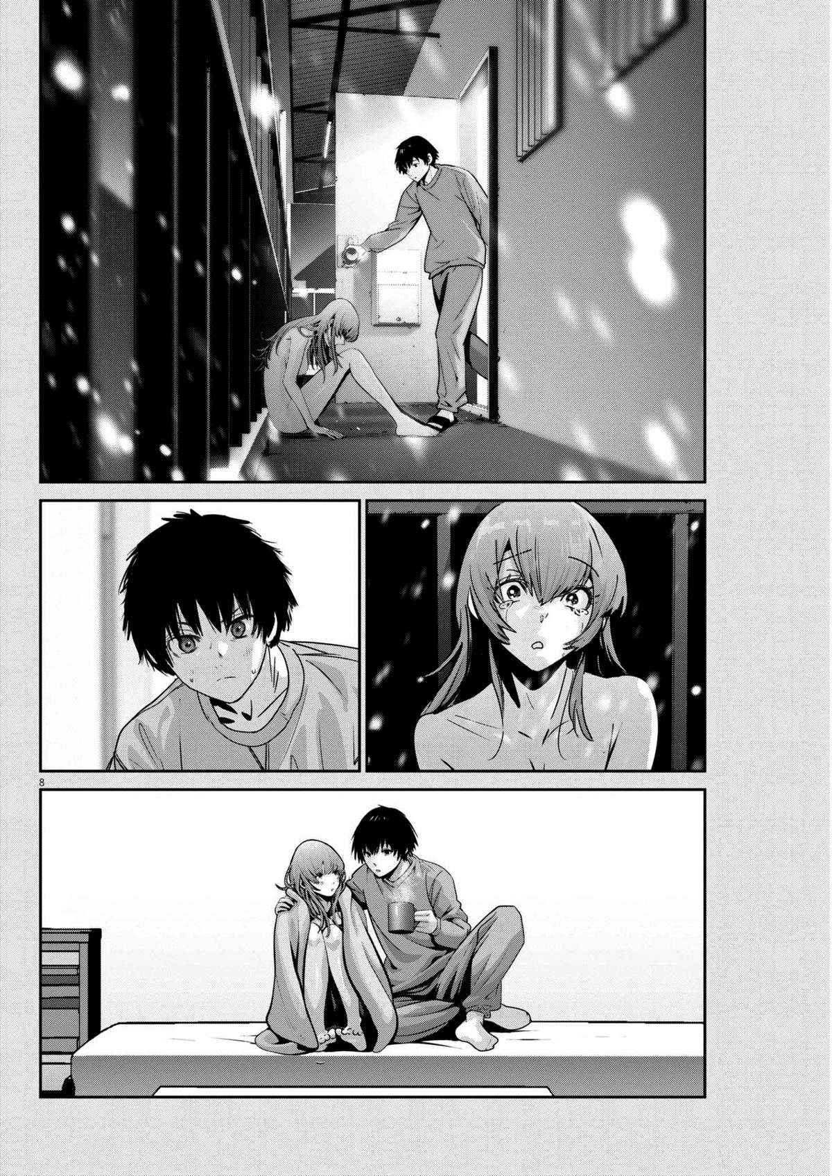 Super Ball Girls Chap 39 - Next Chap 40