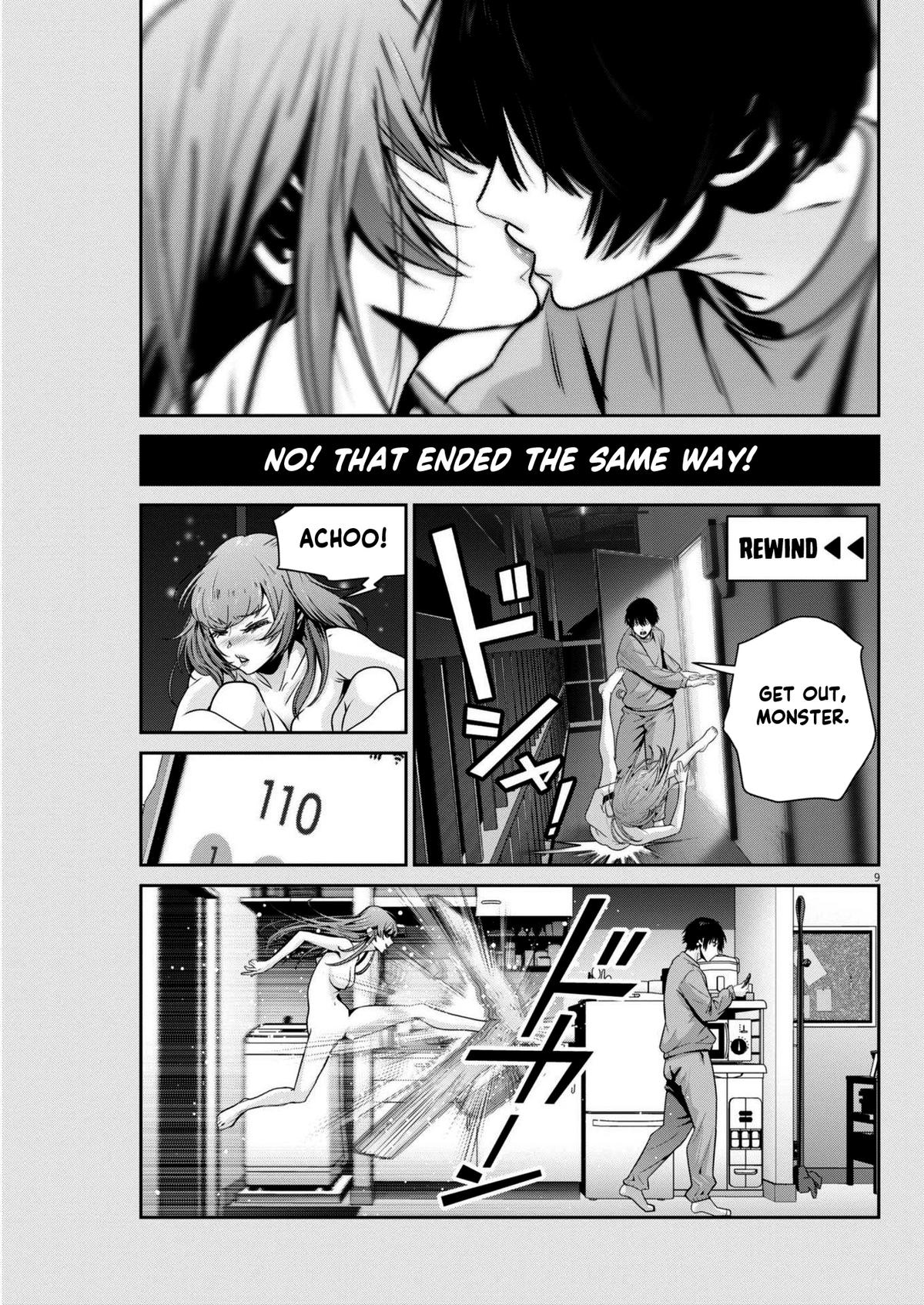 Super Ball Girls Chap 39 - Next Chap 40