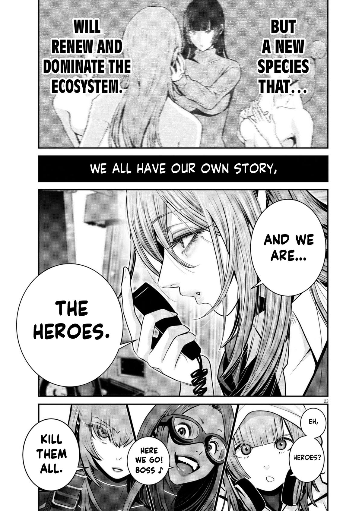 Super Ball Girls Chap 30 - Next Chap 31