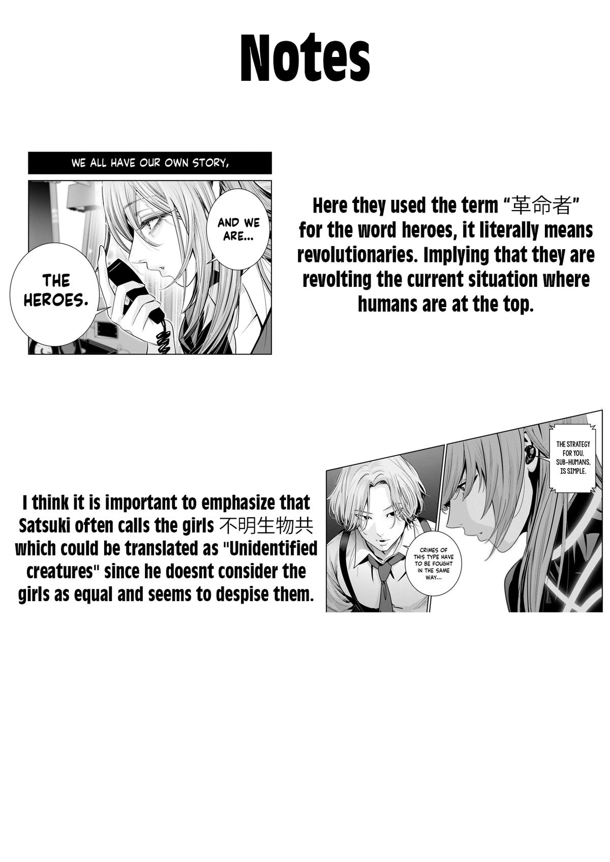 Super Ball Girls Chap 30 - Next Chap 31