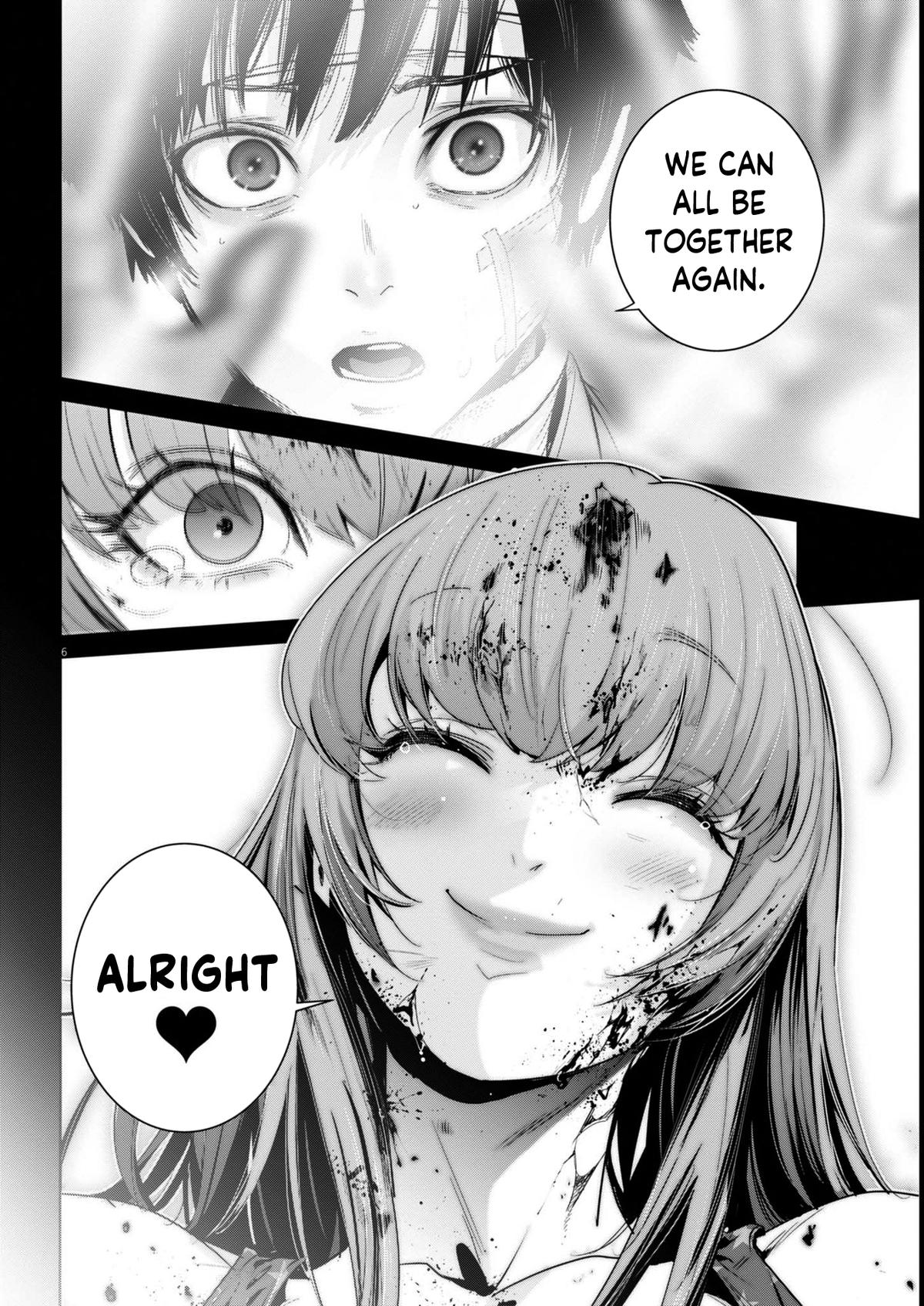Super Ball Girls Chap 30 - Next Chap 31