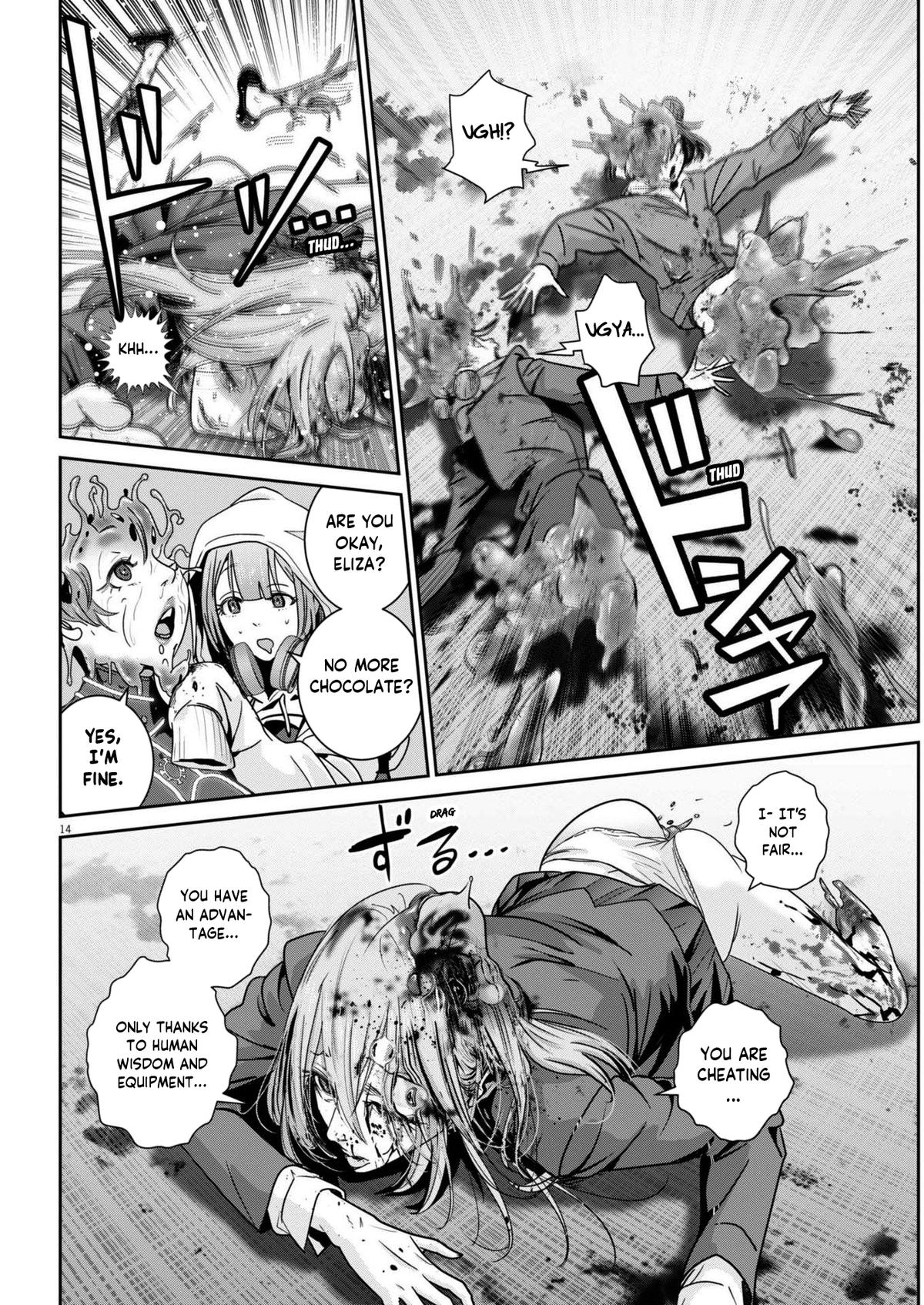 Super Ball Girls Chap 31 - Next Chap 32