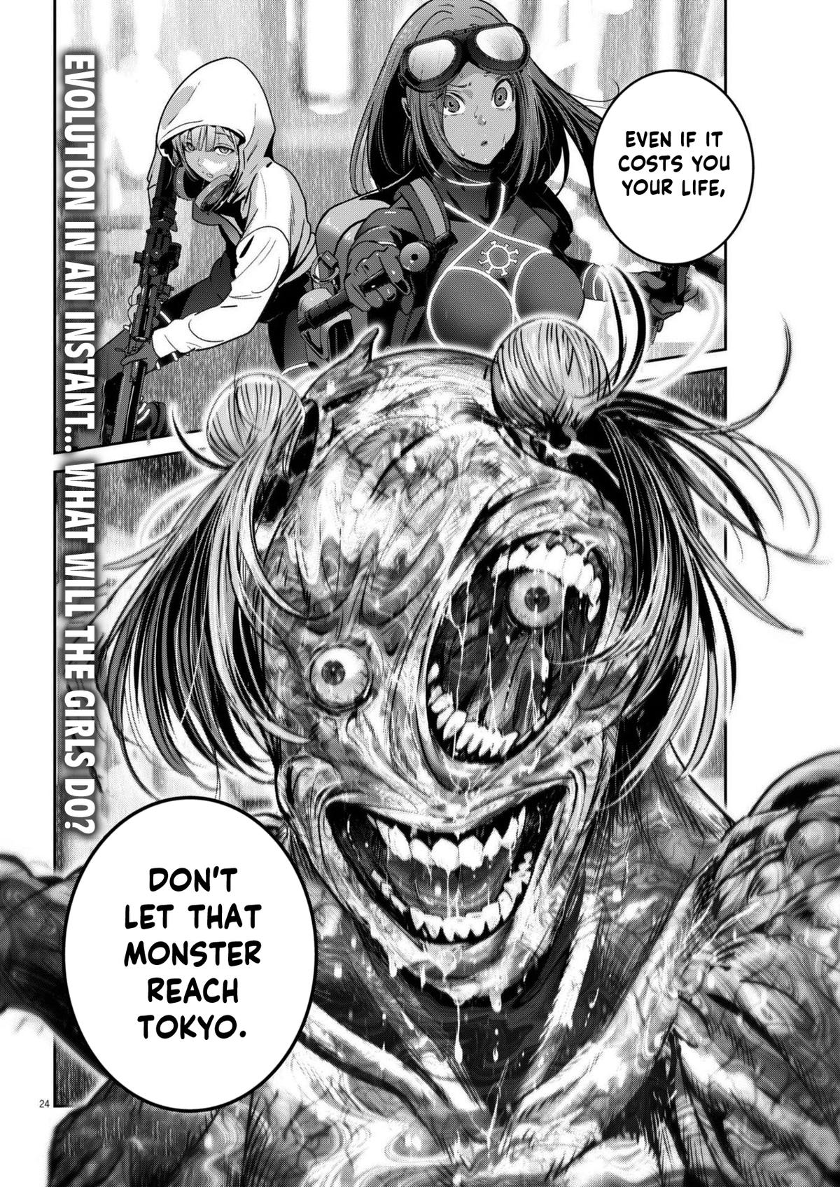 Super Ball Girls Chap 31 - Next Chap 32