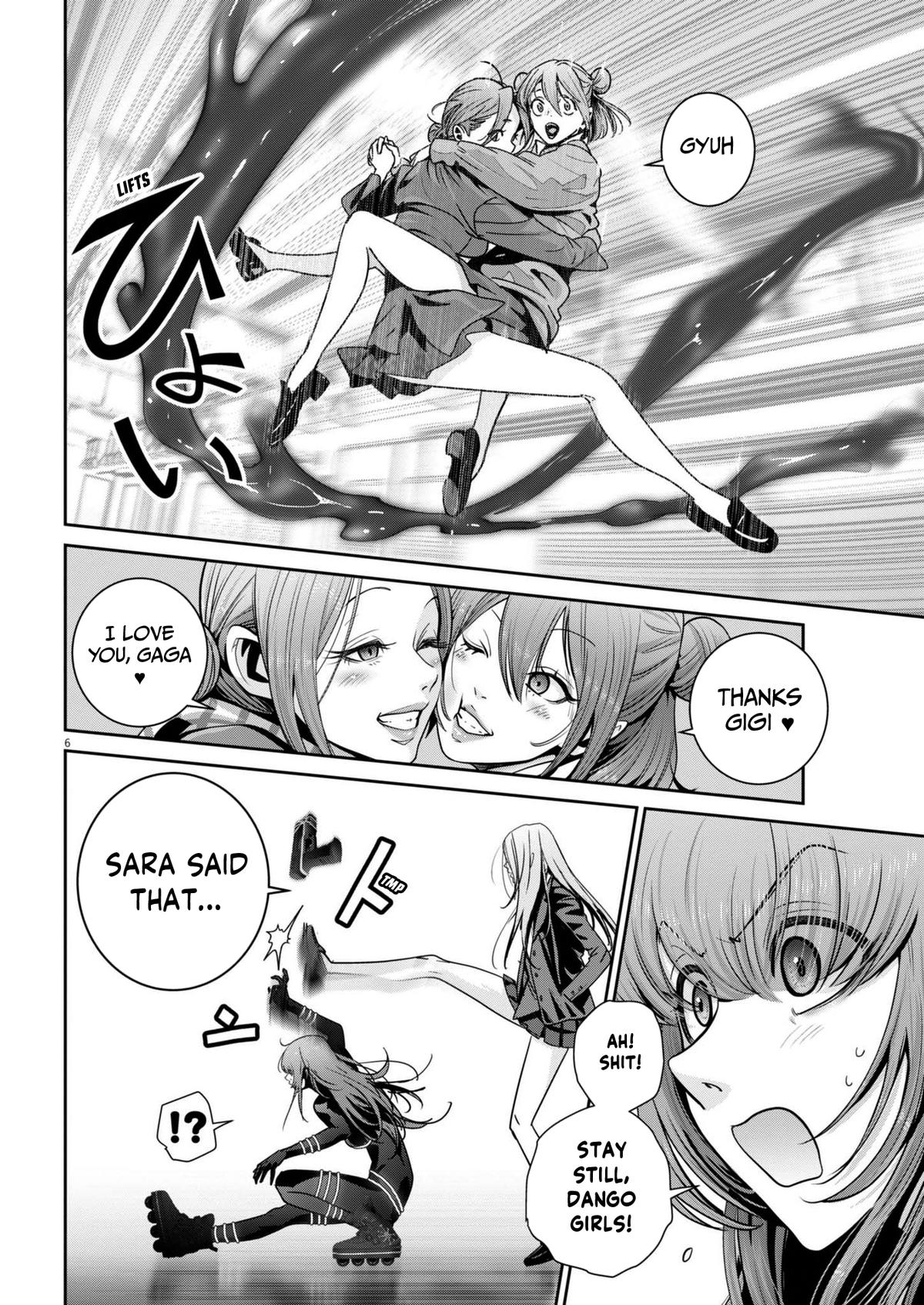 Super Ball Girls Chap 31 - Next Chap 32