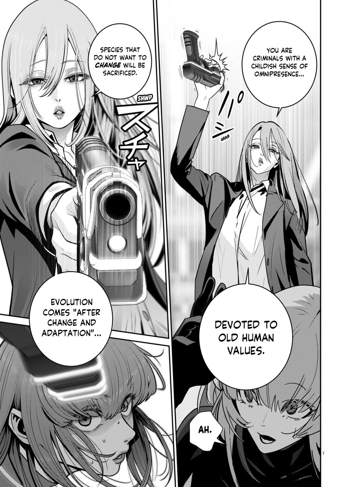 Super Ball Girls Chap 31 - Next Chap 32