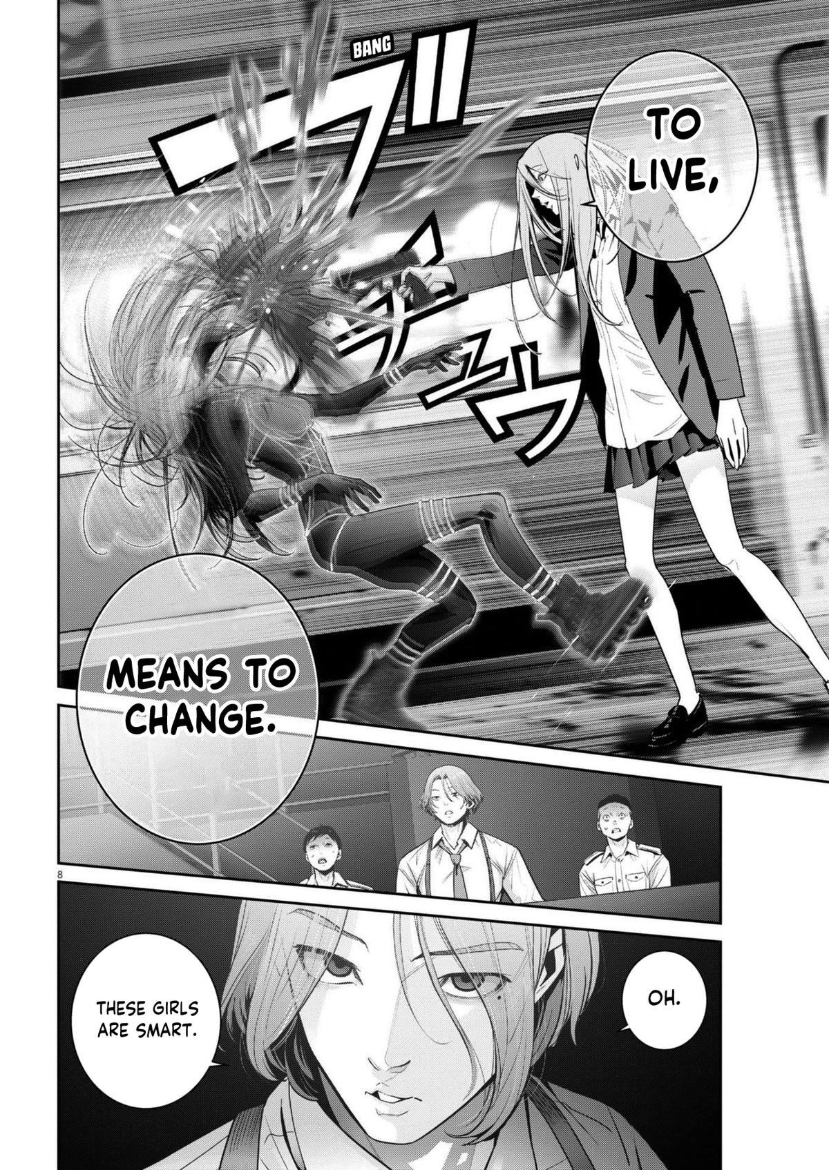 Super Ball Girls Chap 31 - Next Chap 32