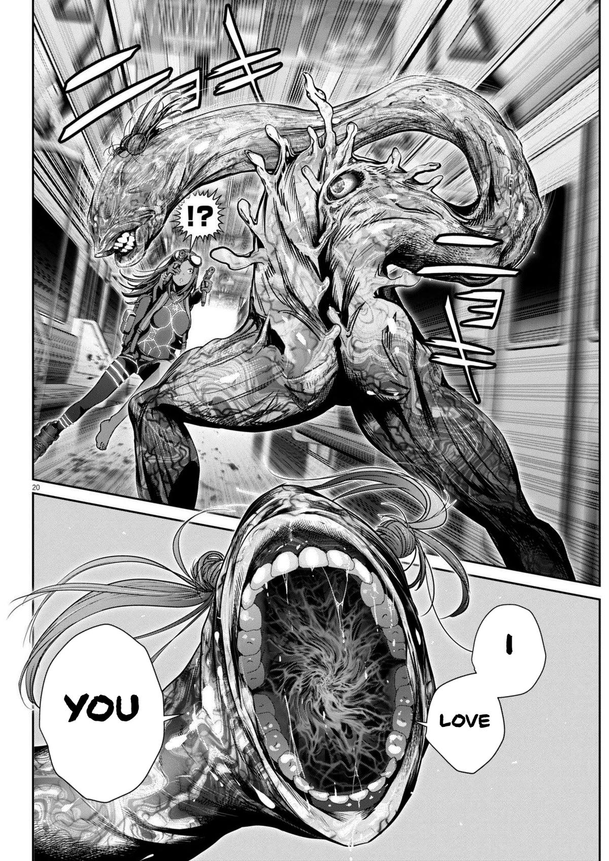 Super Ball Girls Chap 32 - Next Chap 33