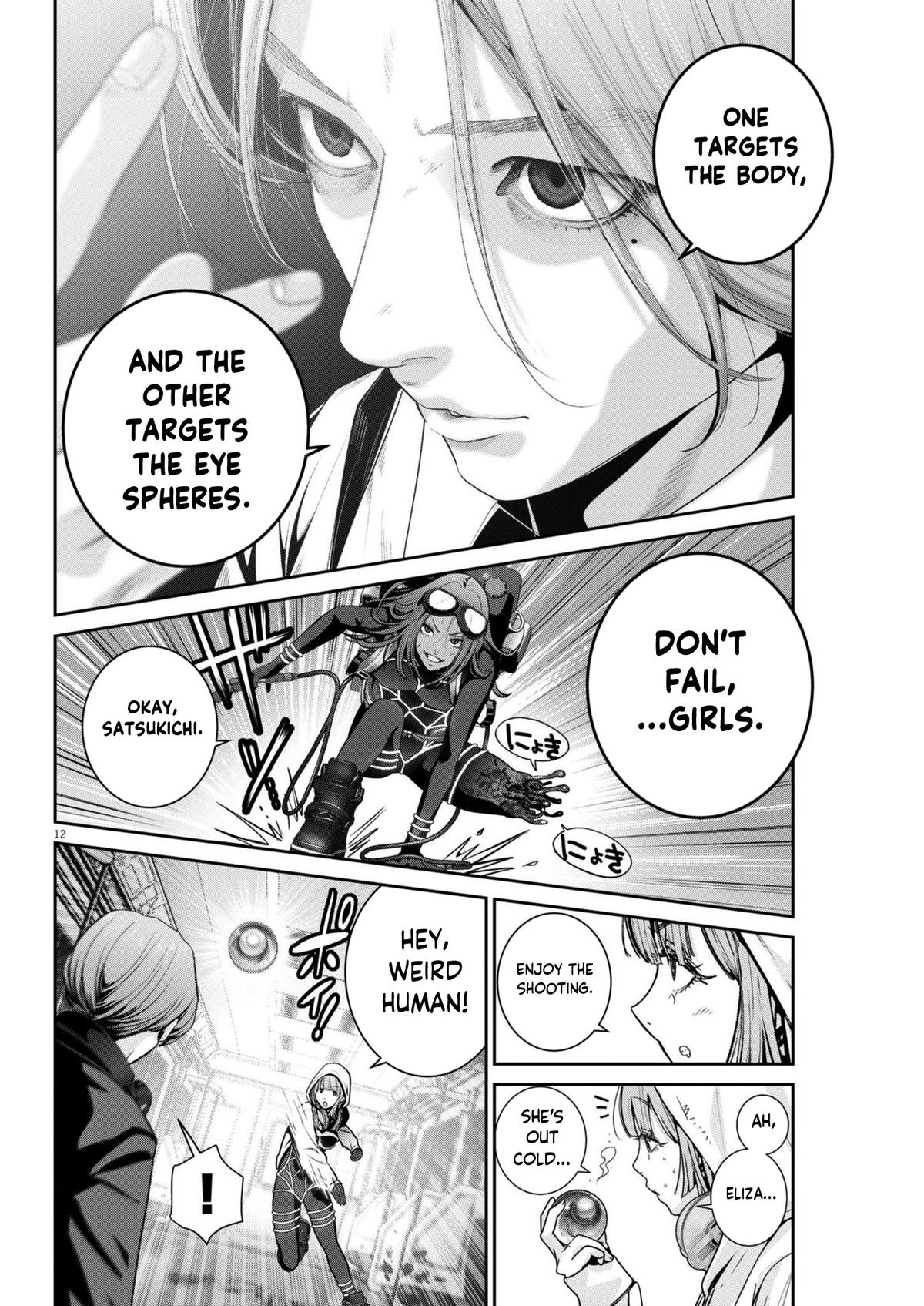 Super Ball Girls Chap 32 - Next Chap 33