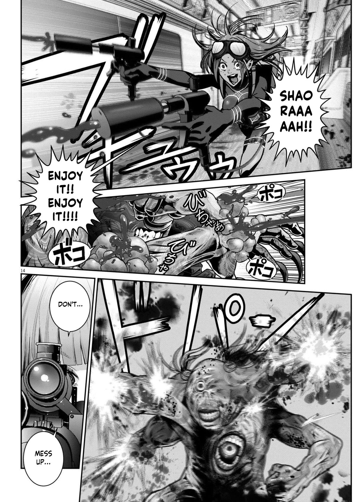 Super Ball Girls Chap 32 - Next Chap 33