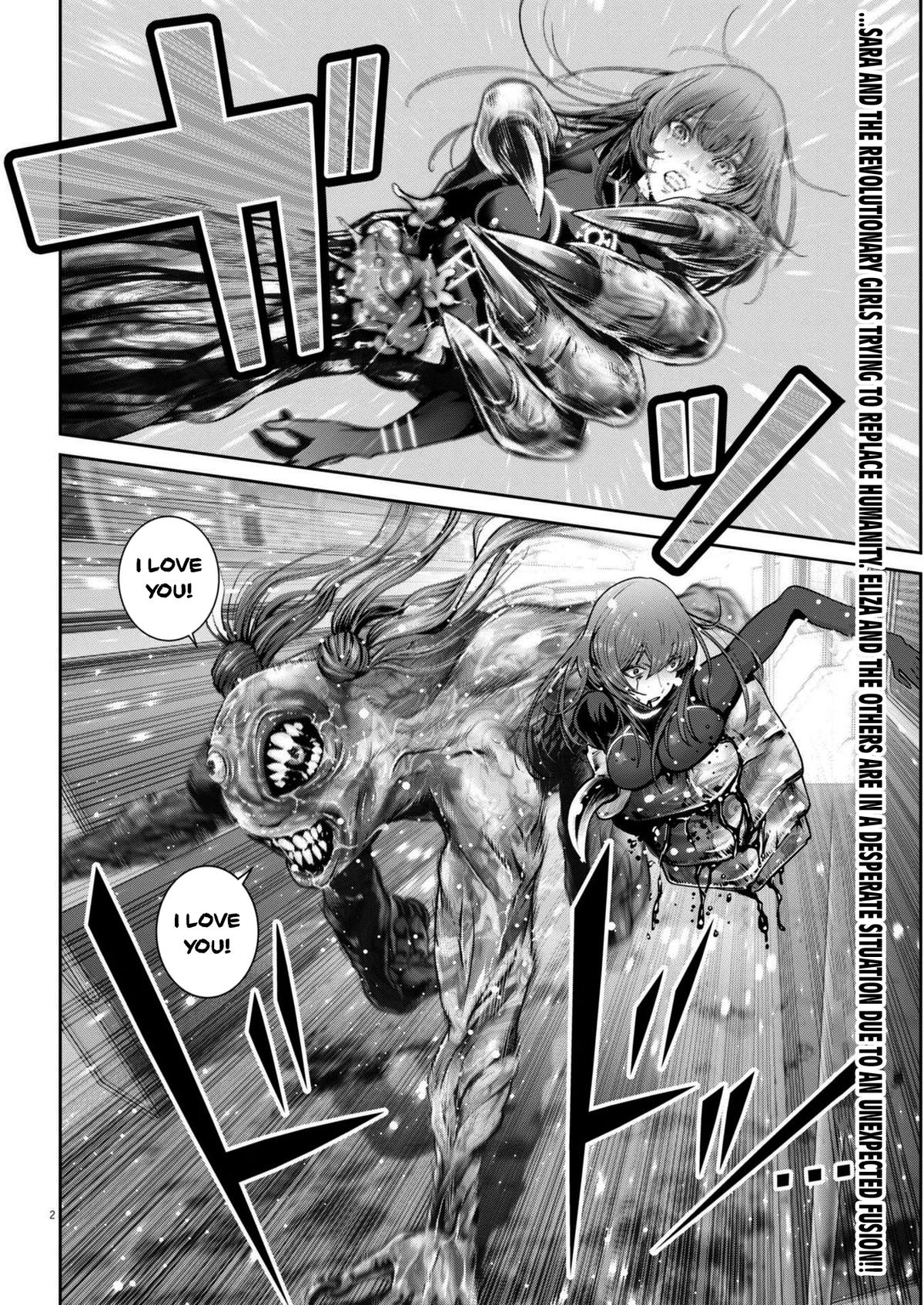 Super Ball Girls Chap 32 - Next Chap 33