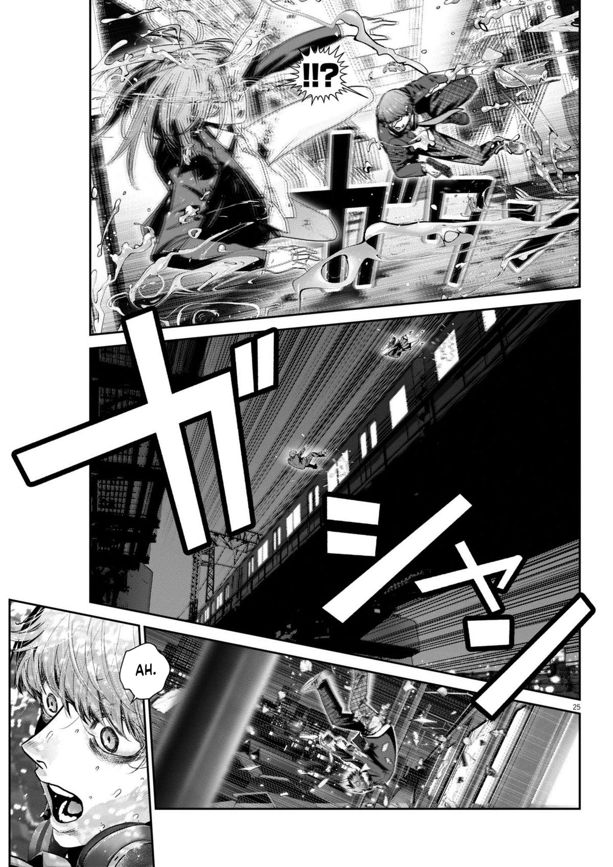 Super Ball Girls Chap 32 - Next Chap 33