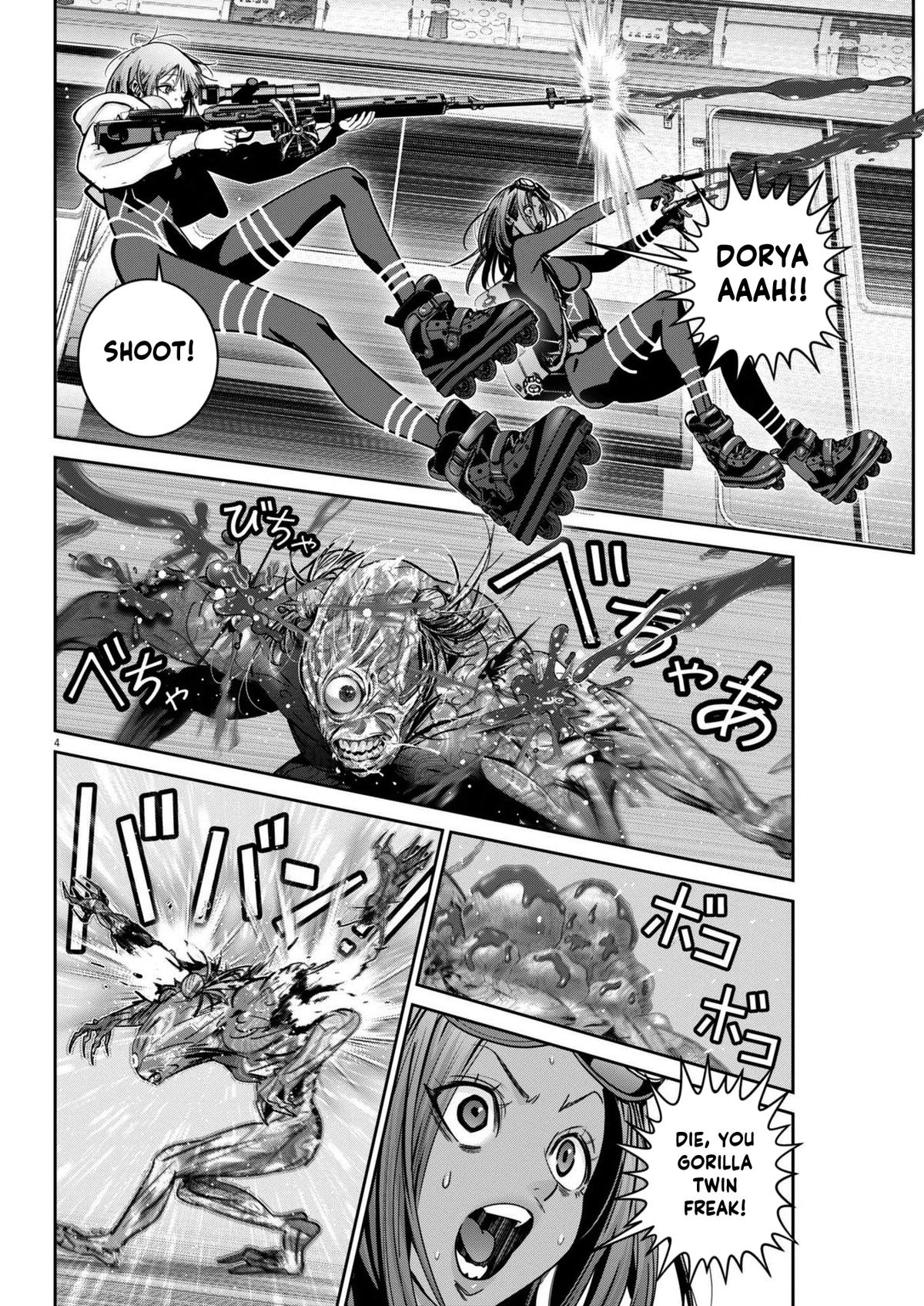 Super Ball Girls Chap 32 - Next Chap 33