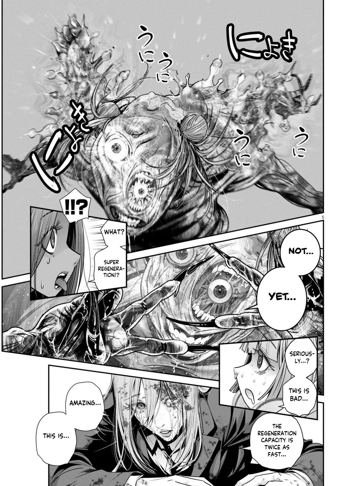 Super Ball Girls Chap 32 - Next Chap 33