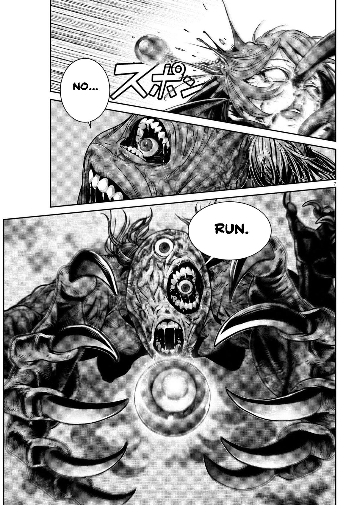 Super Ball Girls Chap 32 - Next Chap 33