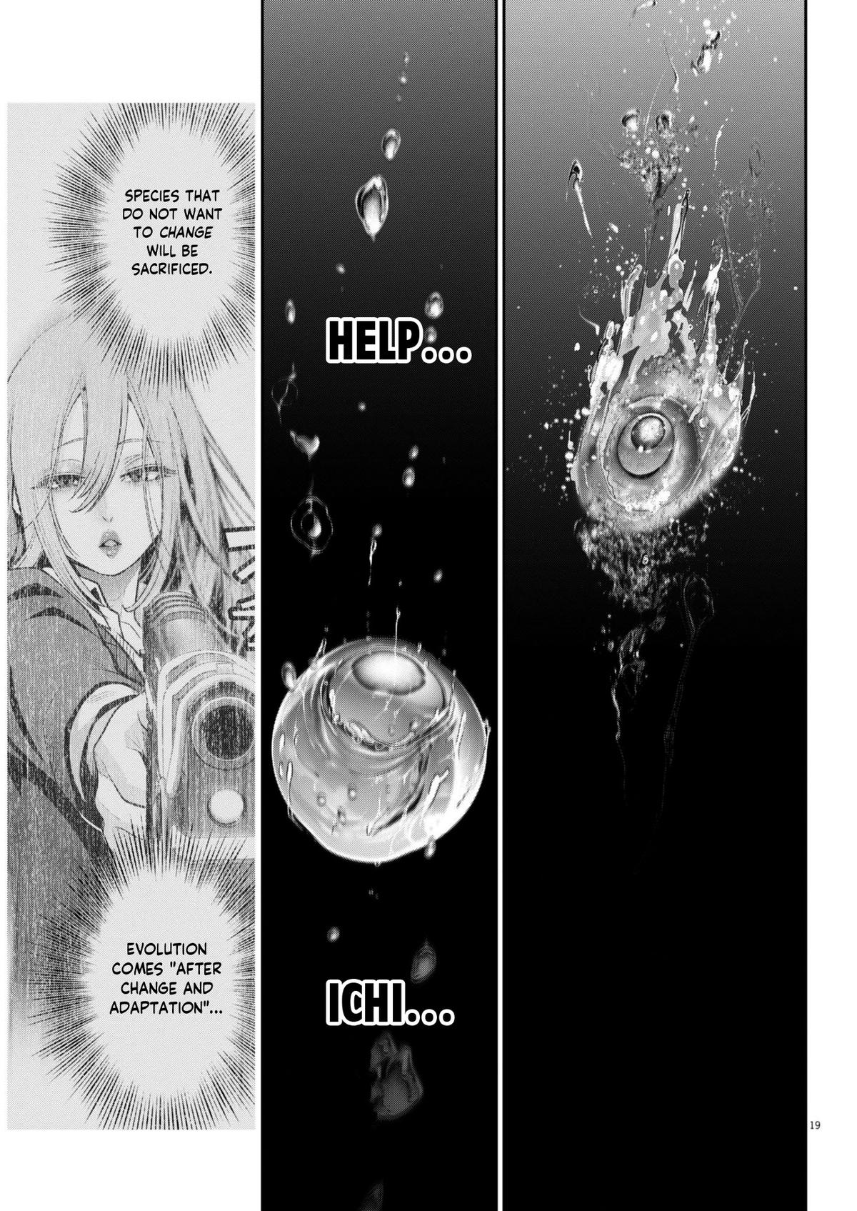 Super Ball Girls Chap 33 - Next Chap 34