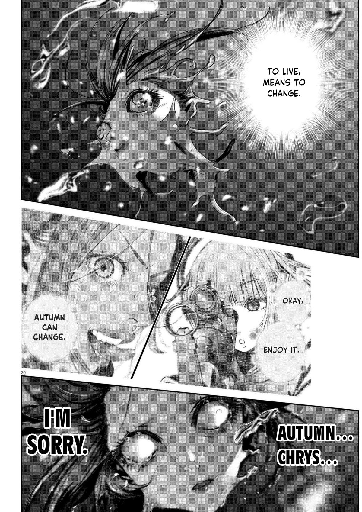 Super Ball Girls Chap 33 - Next Chap 34