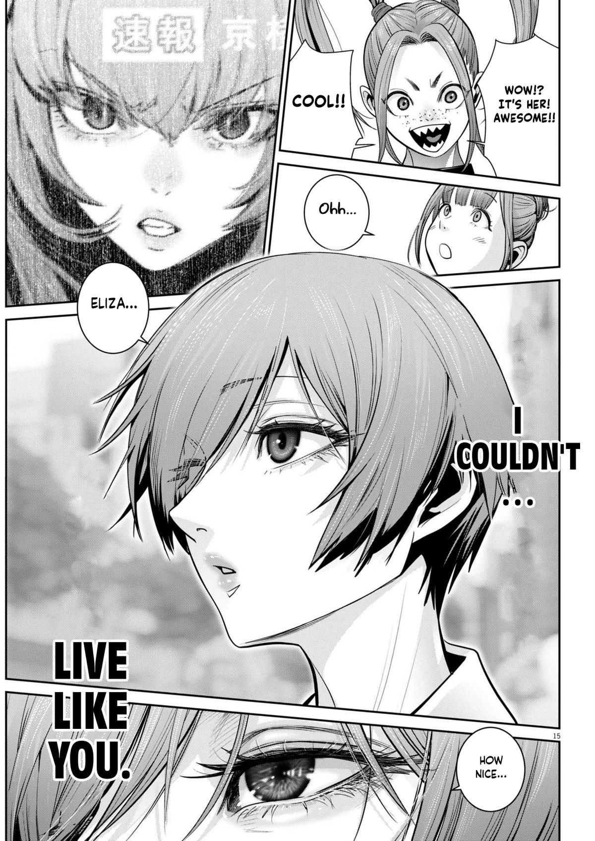 Super Ball Girls Chap 33 - Next Chap 34