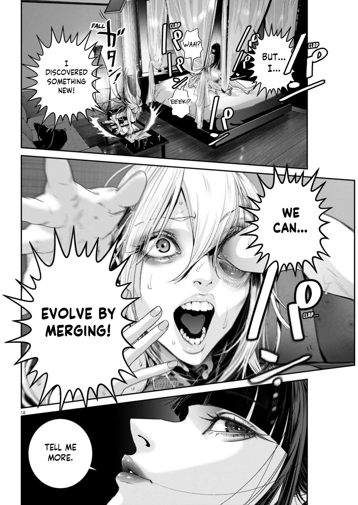 Super Ball Girls Chap 33 - Next Chap 34