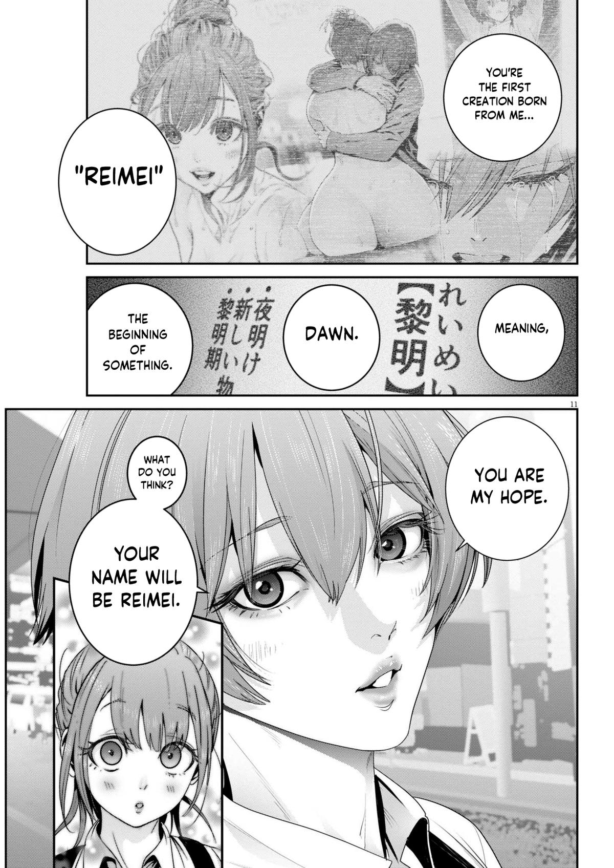 Super Ball Girls Chap 33 - Next Chap 34