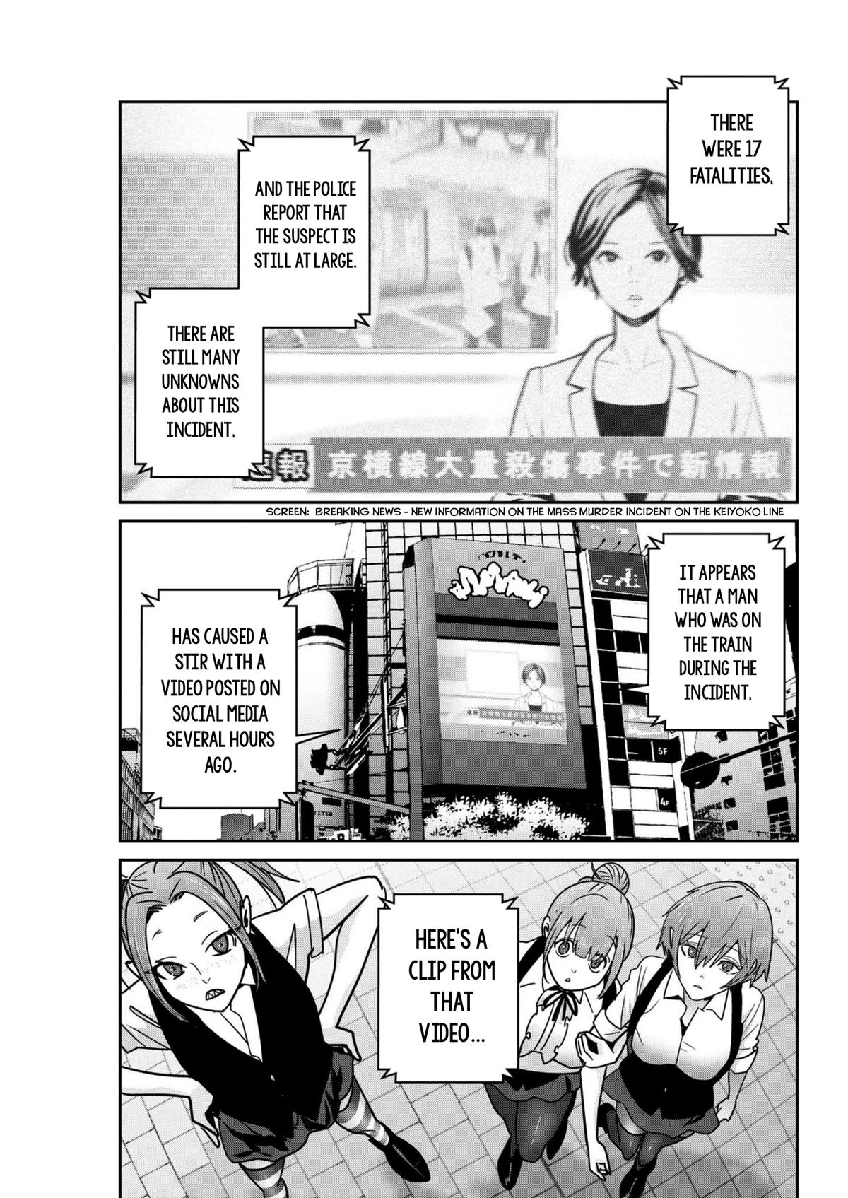 Super Ball Girls Chap 33 - Next Chap 34