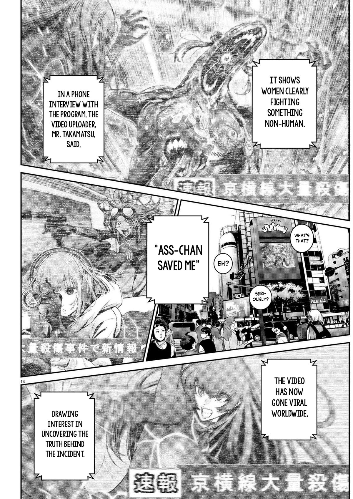 Super Ball Girls Chap 33 - Next Chap 34