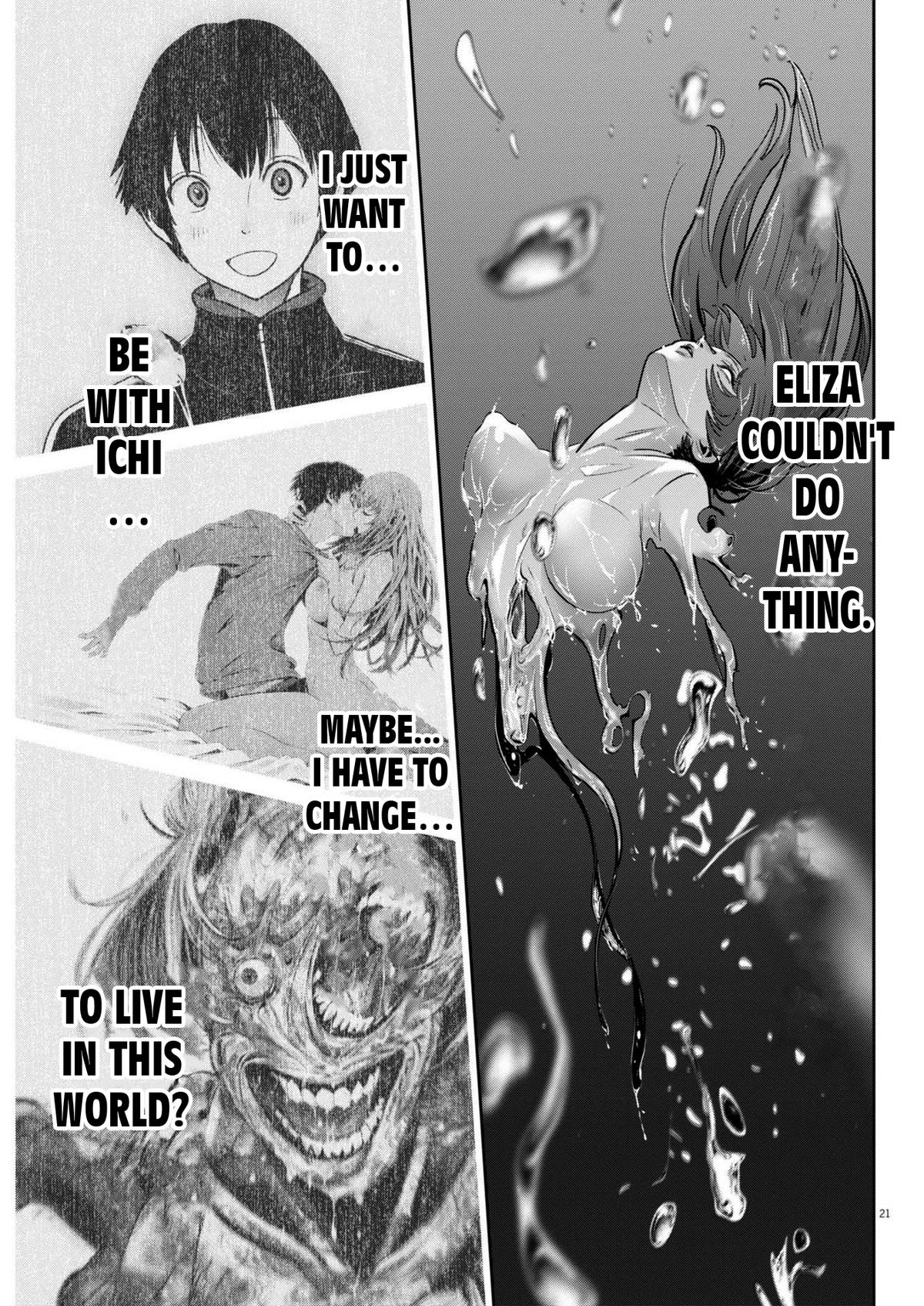 Super Ball Girls Chap 33 - Next Chap 34