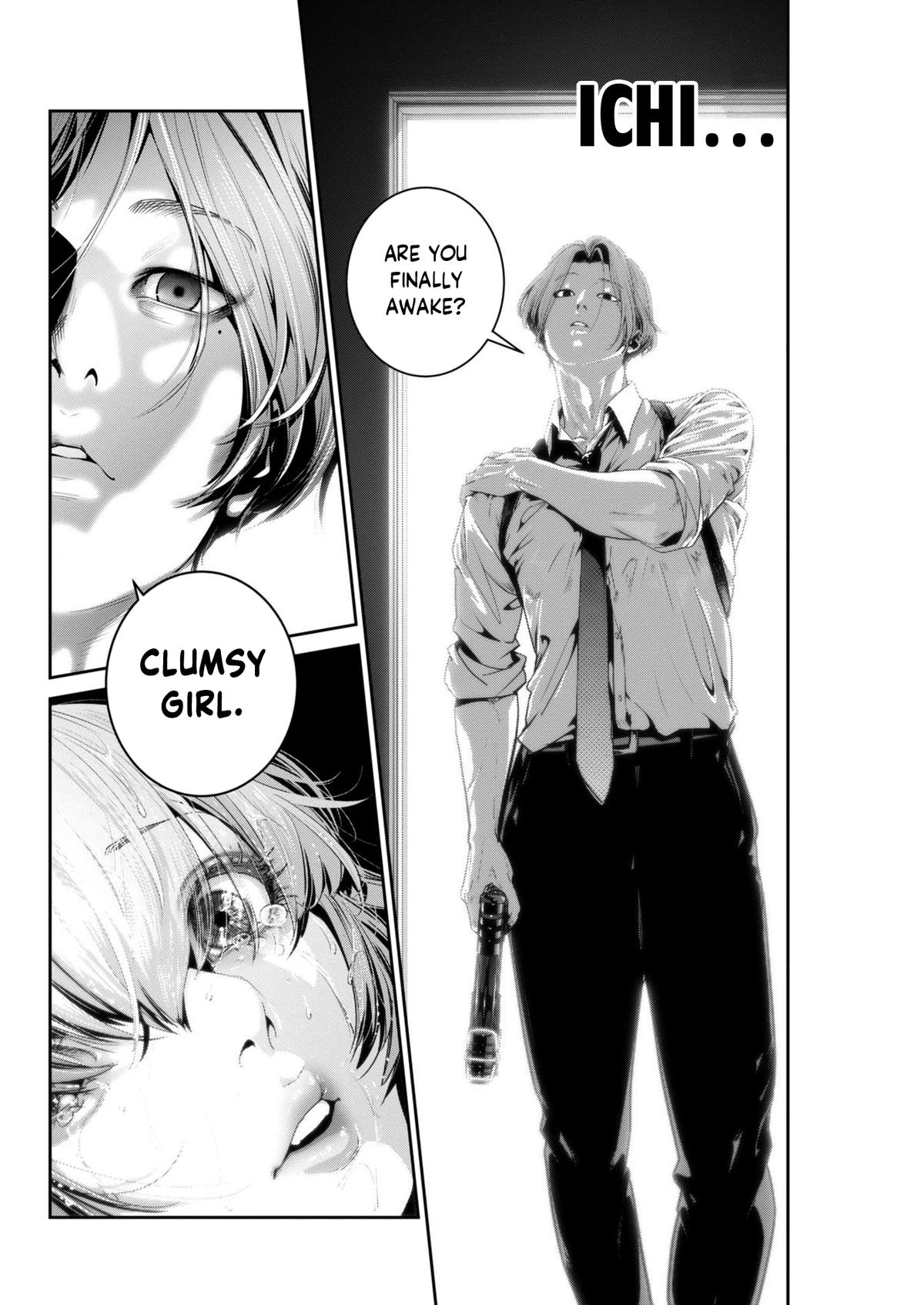 Super Ball Girls Chap 33 - Next Chap 34