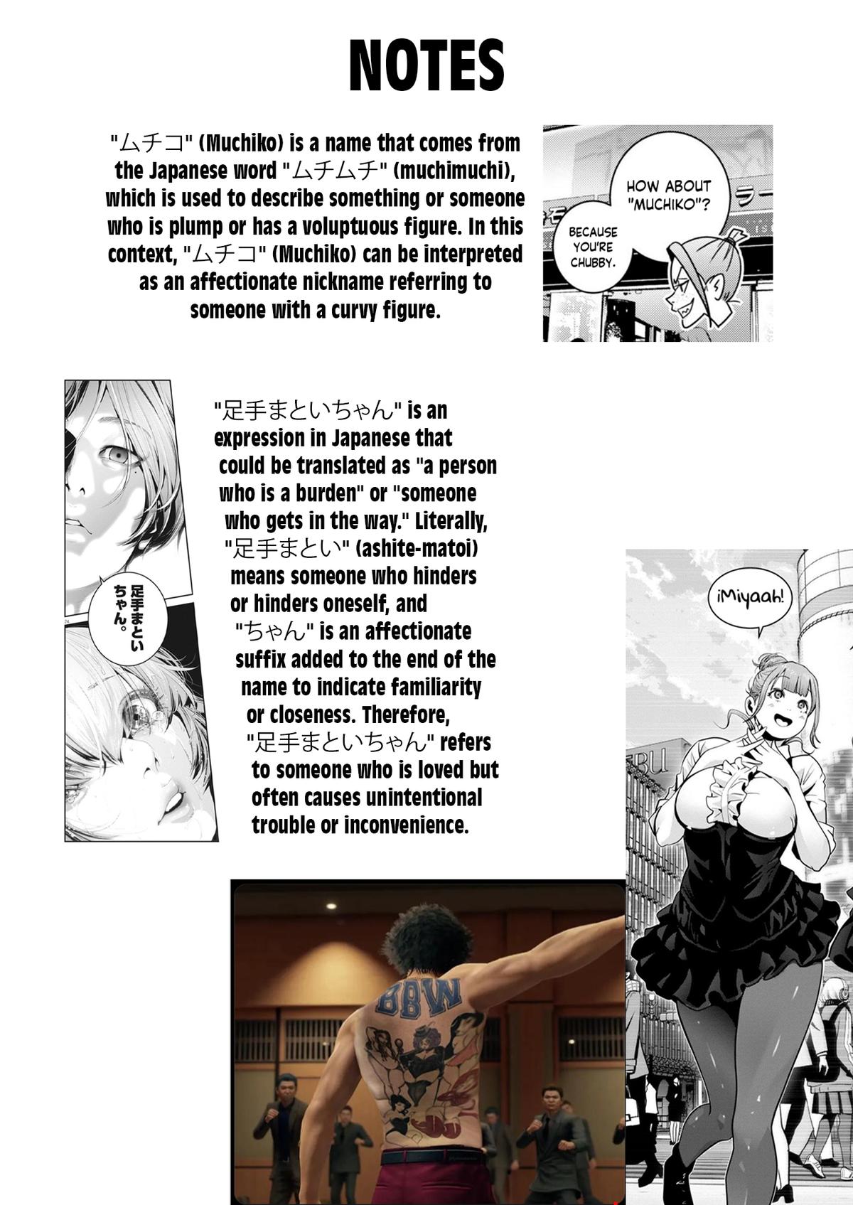 Super Ball Girls Chap 33 - Next Chap 34