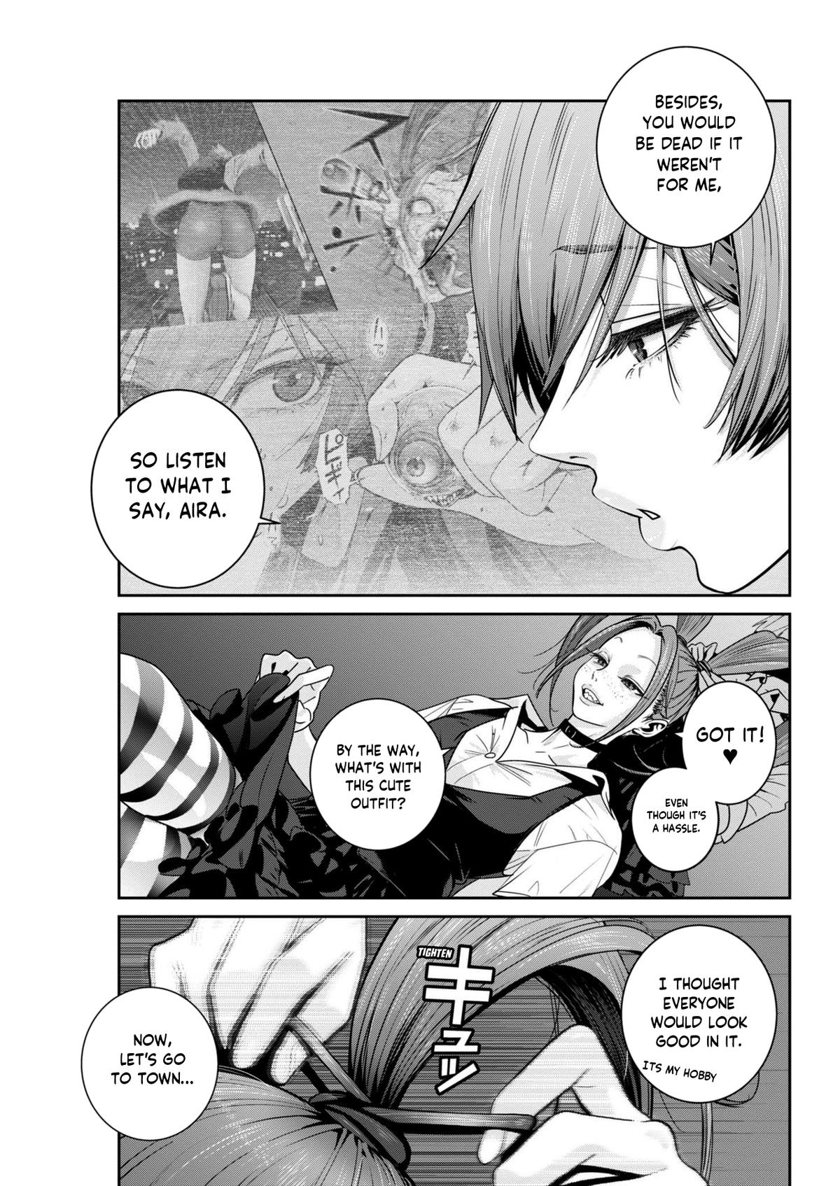 Super Ball Girls Chap 33 - Next Chap 34