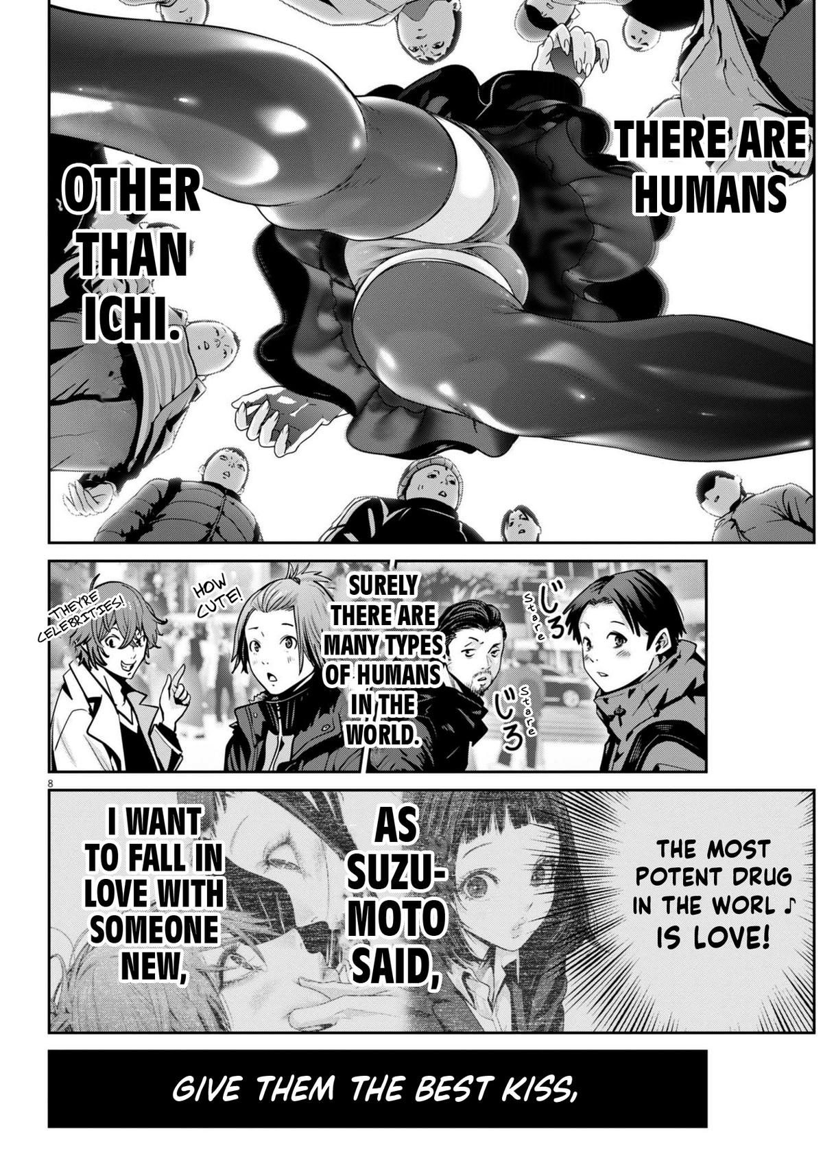 Super Ball Girls Chap 33 - Next Chap 34