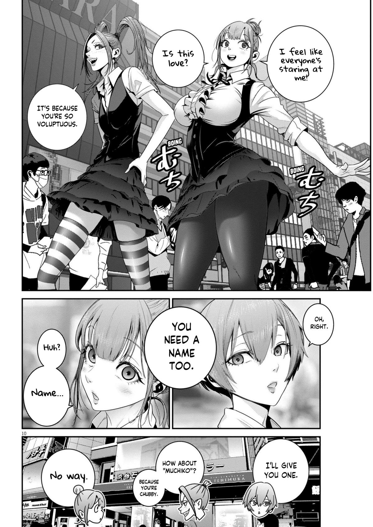 Super Ball Girls Chap 33 - Next Chap 34