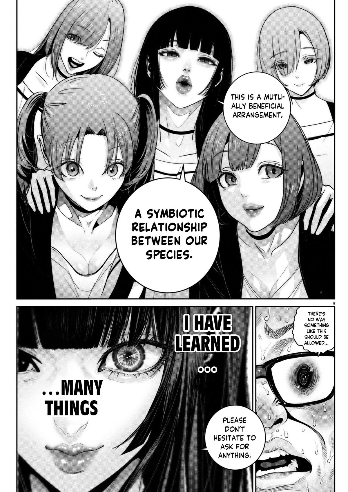 Super Ball Girls Chap 47 - Next Chap 48