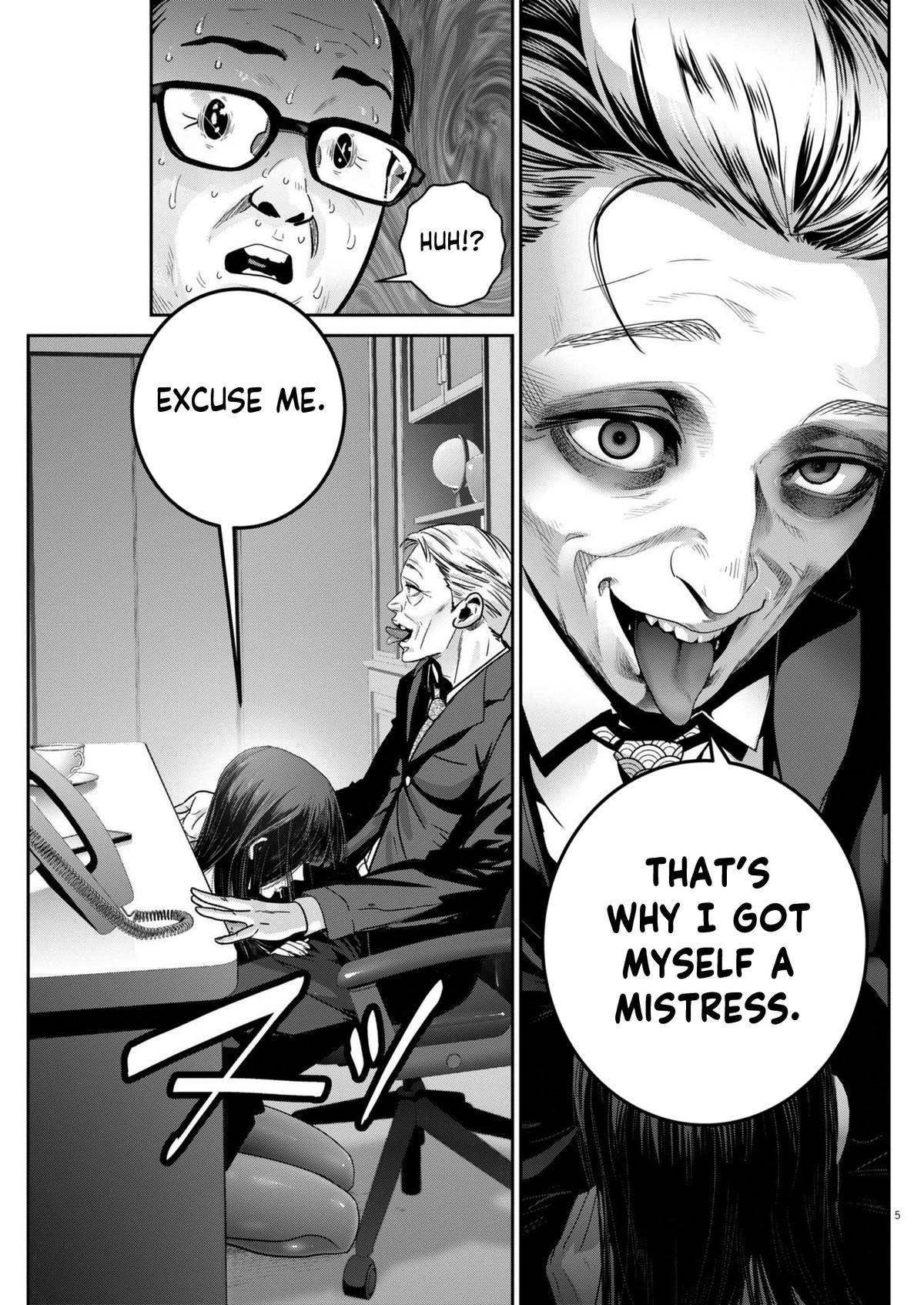 Super Ball Girls Chap 47 - Next Chap 48