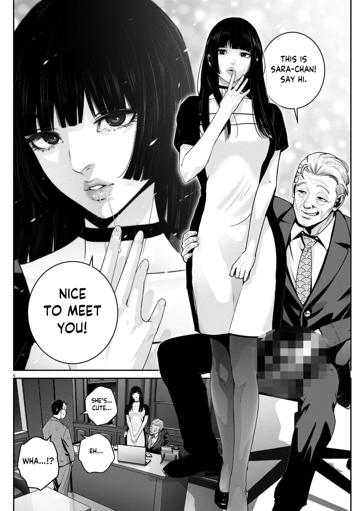 Super Ball Girls Chap 47 - Next Chap 48